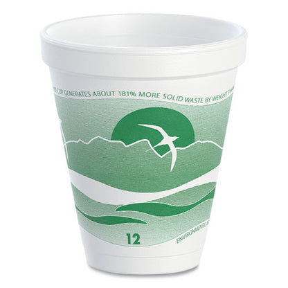 Horizon Hot/cold Foam Drinking Cups, 12 Oz, Green/white, 25/bag, 40 Bags/carton