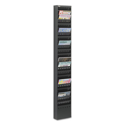 Steel Magazine Rack, 23 Compartments, 10w X 4d X 65.5h, Black