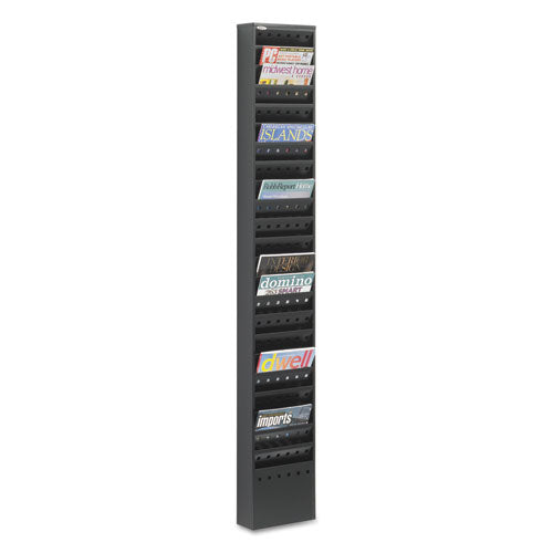 Steel Magazine Rack, 23 Compartments, 10w X 4d X 65.5h, Black