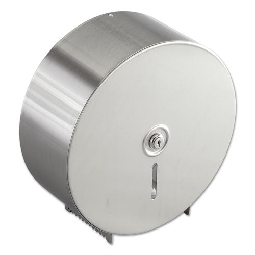 Jumbo Toilet Tissue Dispenser, 10.66 X 4.5 X 10.63, Silver