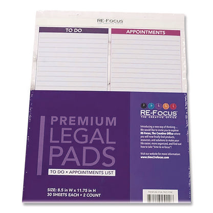 Premium Legal Pads To-do/appointment Lists, List Format, (30) Light Purple/dark Purple/white Marble 8.5 X 11 Sheets, 2/pack