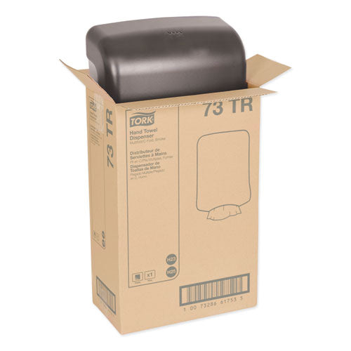 Folded Towel Dispenser, 11.75 X 6.25 X 18, Smoke