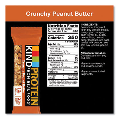 Protein Bars, Crunchy Peanut Butter, 1.76 Oz, 12/pack