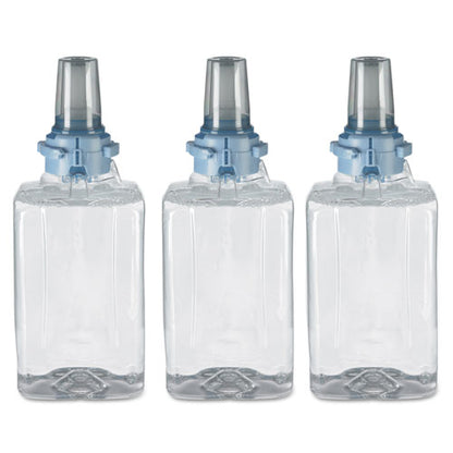 Tfx Touch Free Dispenser, 1,200 Ml, 6.5 X 4.5 X 10.58, Dove Gray