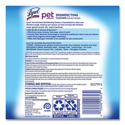 Pet Solutions Disinfecting Cleaner, Citrus Blossom, 32 Oz Trigger Bottle, 9/carton