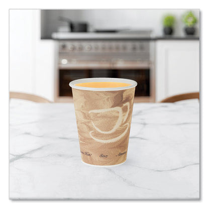 Mistique Polycoated Hot Paper Cups, 8 Oz, Printed, Brown, 50/ Sleeve, 20 Sleeves/carton