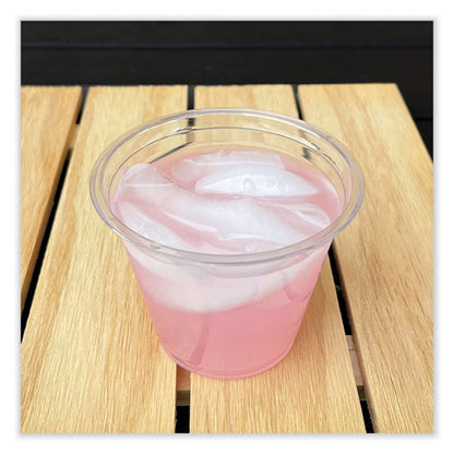 Clear Plastic Pet Cups, 9 Oz, 50/pack