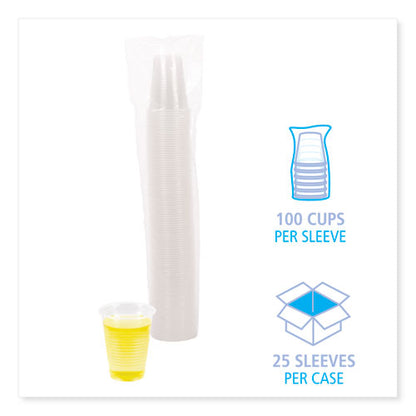 Translucent Plastic Cold Cups, 7 Oz, Polypropylene, 100 Cups/sleeve, 25 Sleeves/carton