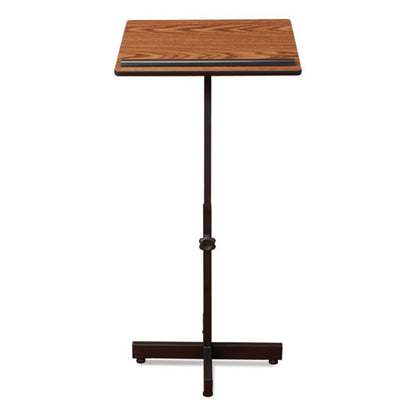 Portable Presentation Lectern Stand, 20 X 18.25 X 44, Medium Oak